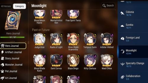 Epic Seven
